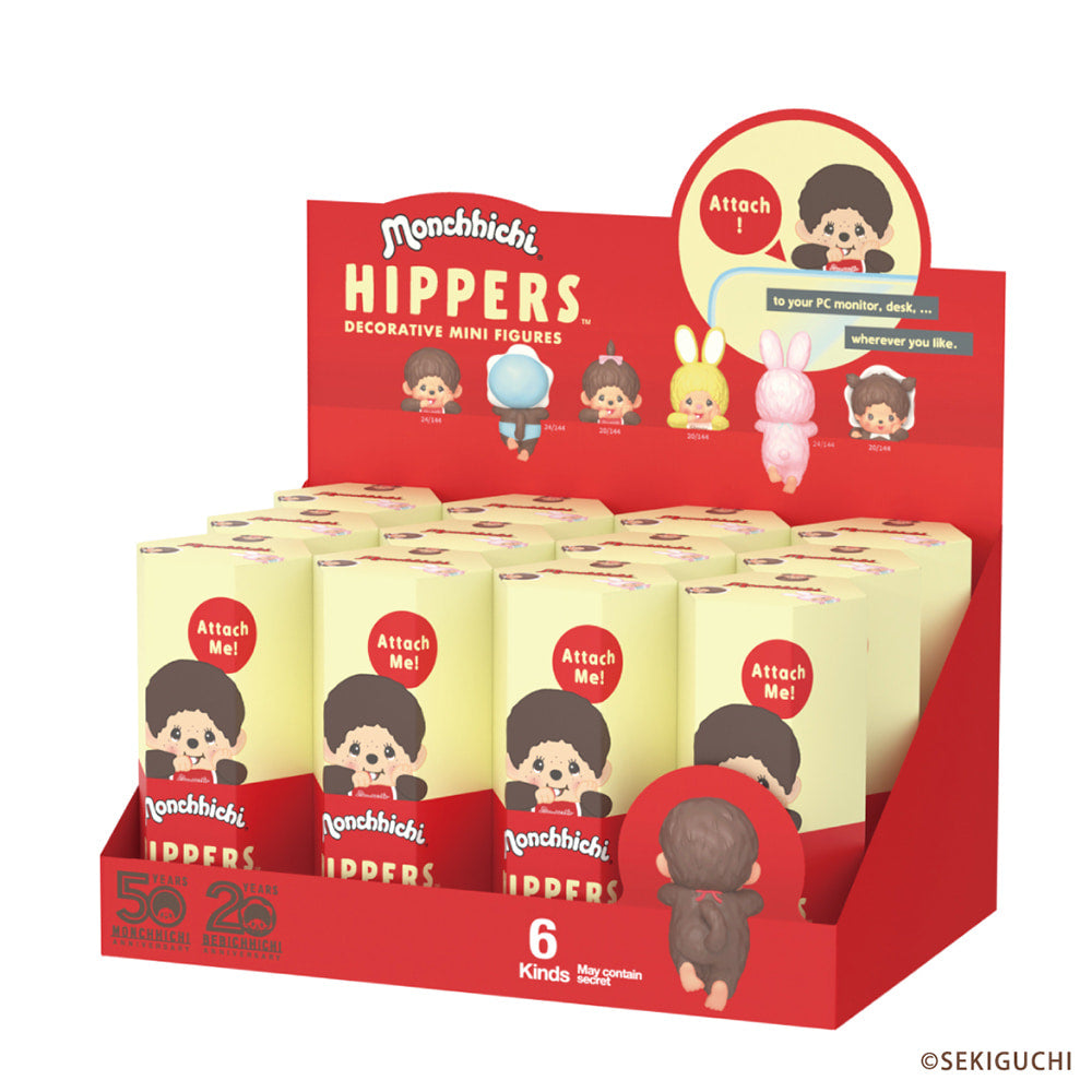 Monchhichi HIPPERS decorative mini figures attached to a clock, jam jars, and a coffee cup on a red background.