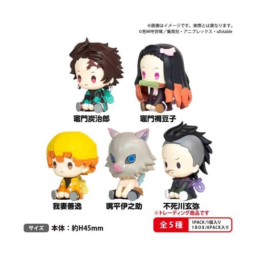 Demon Slayer Petatto Nejimaki Mascot Vol.1