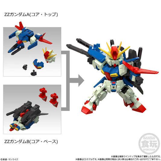 Bandai Mobility Joint Gundam Vol.10