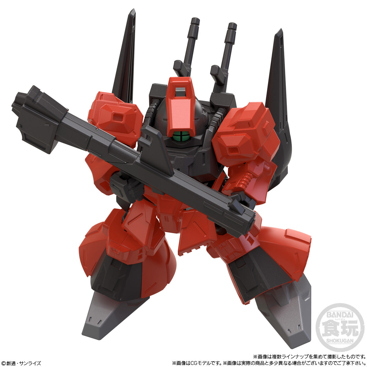 Bandai Mobility Joint Gundam Vol.10