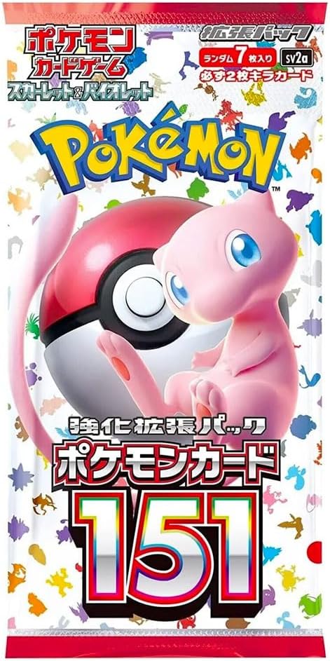 Pokémon trading card game packaging with a cartoon character holding a Poké Ball.
