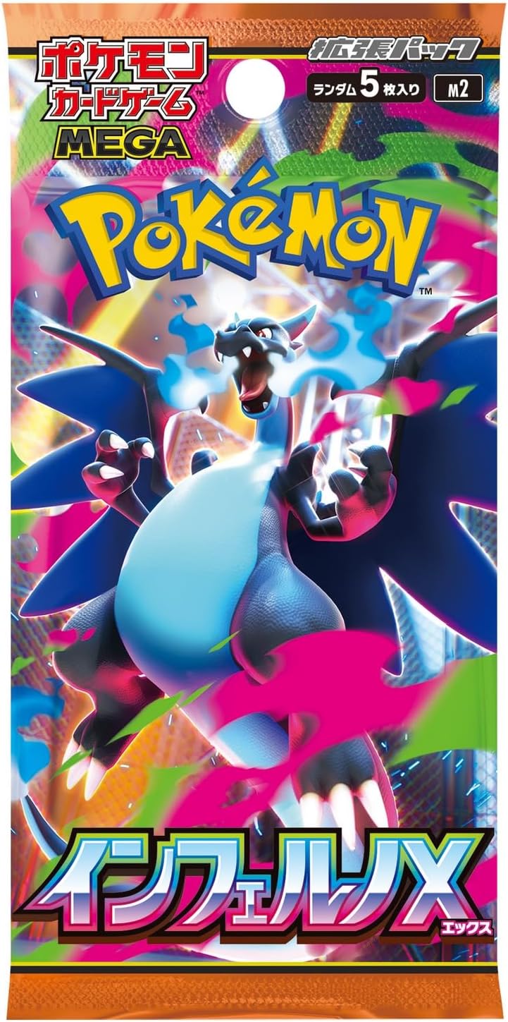 Pokémon trading card game pack featuring a Mega Charizard design.