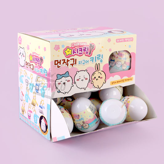 Chiikawa Figure Keyring Gacha blind capsule β mini Chiikawa character figure keychains with ball chain, official licensed kawaii collectible gift