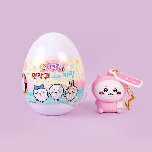 Chiikawa Figure Keyring Gacha blind capsule — mini Chiikawa character figure keychains with ball chain, official licensed kawaii collectible gift