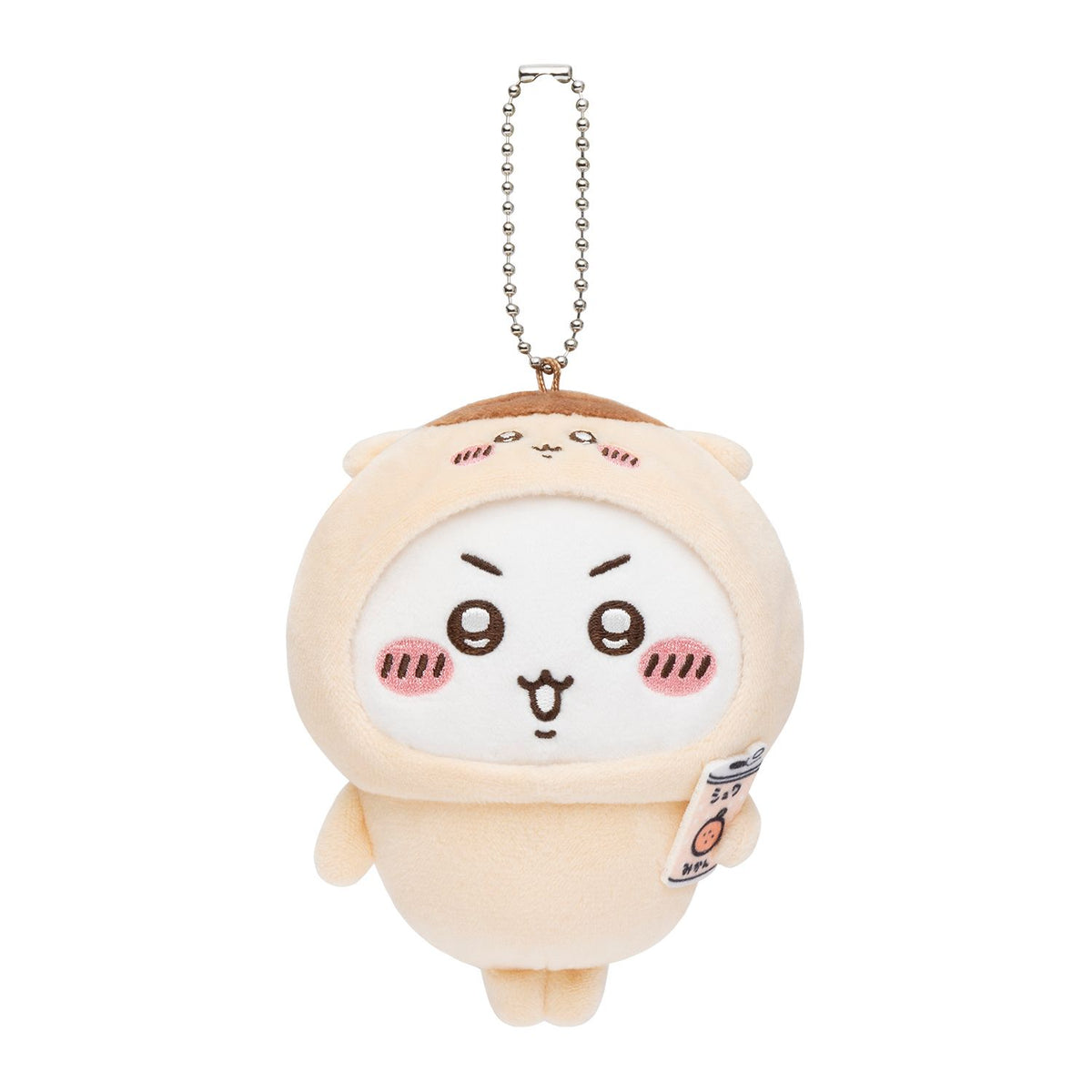 Chiikawa Lottery Plush Mascot