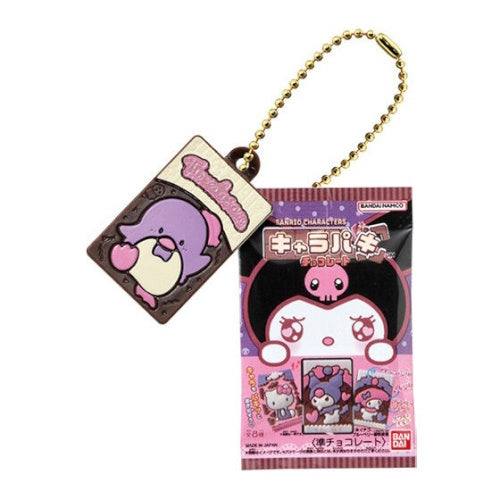 Bandai Sanrio Characters Charapaki Series Key Chain