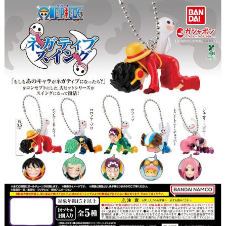 Bandai One Piece Negative Swing Gacha | Funny Depressed Figures