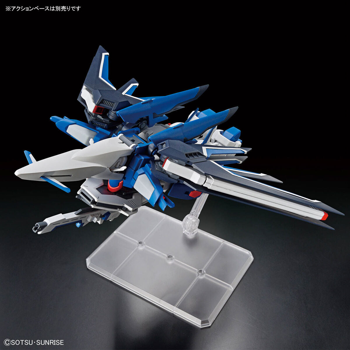 HGCE 1/144 TS-909 Rising Freedom Gundam Gunpla model kit from Gundam SEED Freedom piloted by Kira Yamato, official Bandai Spirits collectible gift