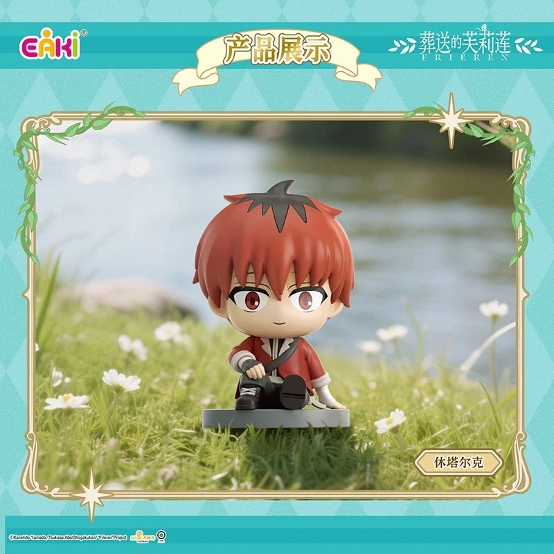 EAKi Frieren: Beyond Journey's End Sitting Series