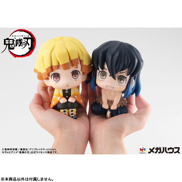 Bandai MegaHouse Look Up Demon Slayer Zenitsu Agatsuma