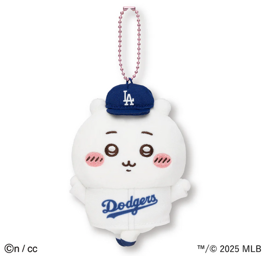 Chiikawa x MLB Tokyo Series 2025 limited edition plush mascots — Chiikawa, Hachiware and Usagi characters in Dodgers and Cubs uniforms, official Ensky collab