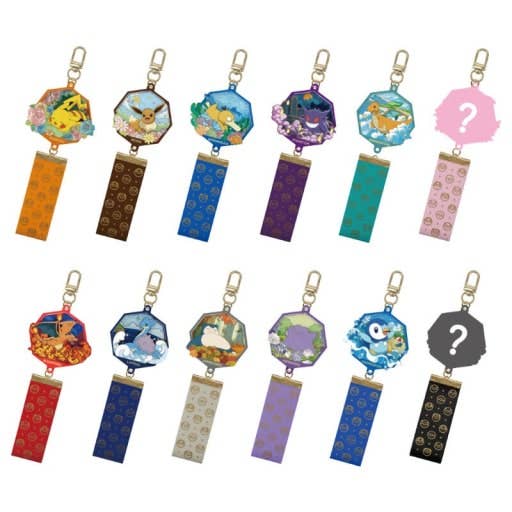 Pokemon 3D Diorama Keychain blind random -- miniature Pokemon scene keyring collectible bag charm