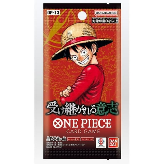Official Bandai One Piece Card Game OP-13 Carrying On His Will booster box featuring Monkey D. Luffy wearing his straw hat on a red and gold display box.