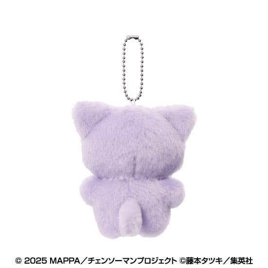 Chainsaw Man Reze Arc Chimikemo Mascot — Reze | Ensky Official