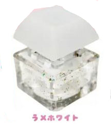 Kawaii Infinite Typing Keycap Keyring