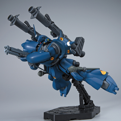 HGUC 1/144 MS-18E Kampfer Gunpla model kit from Mobile Suit Gundam 0080, official Bandai collectible