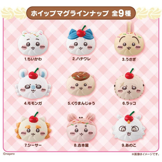 Chiikawa Whipped Cream Face Magnet blind pack H30xW40mm with white chocolate boros cookie -- 9 types Chiikawa Hachiware Usagi Momonga, official Bandai Candy kawaii collectible