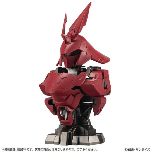 Bandai Mobile Suit Gundam Mechanical Bust 07 MSN-04 SAZABI