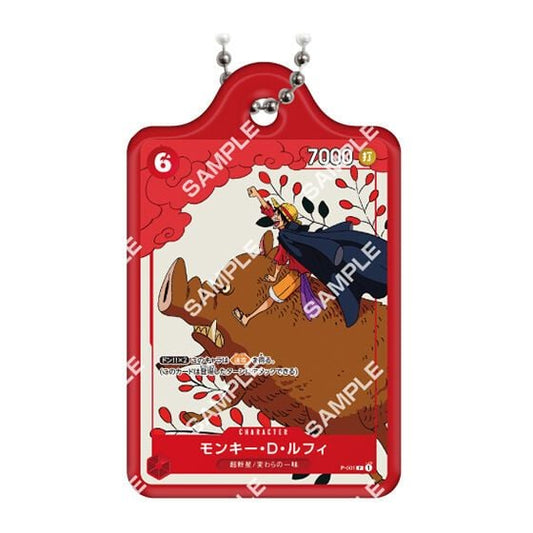 One Piece Card Game Metal Charm Vol. 2