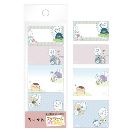 Chiikawa Schedule Memo Sticky Notes — transparent PET film sticky notes with Chiikawa characters, 60 sheets 4 patterns, official Ensky Japan