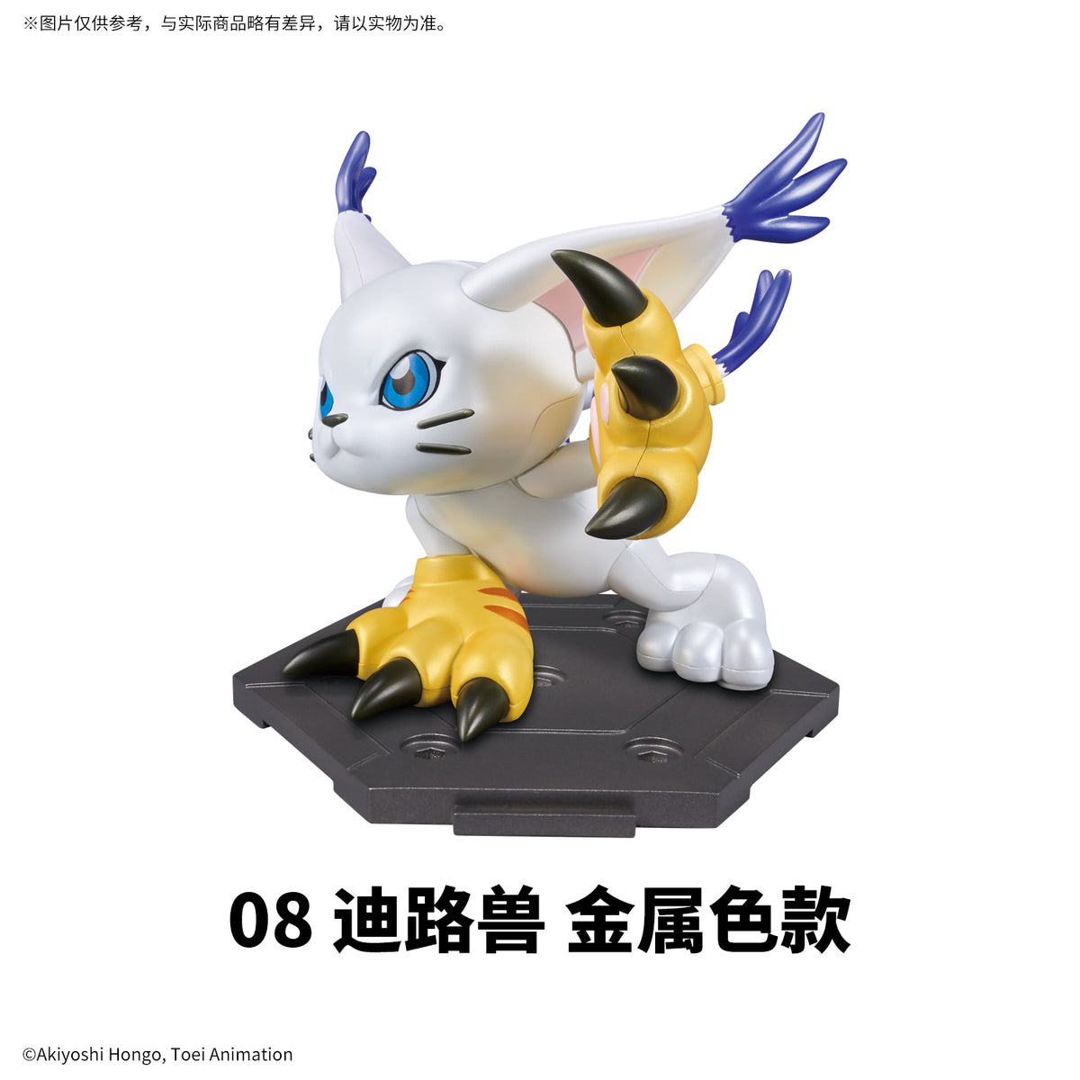 Digimon Gathering Vol.1 blind box mini model kit -- 8 types Agumon Piyomon Tentomon Tailmon pre-colored snap-fit with display stand, official Bandai Spirits collectible