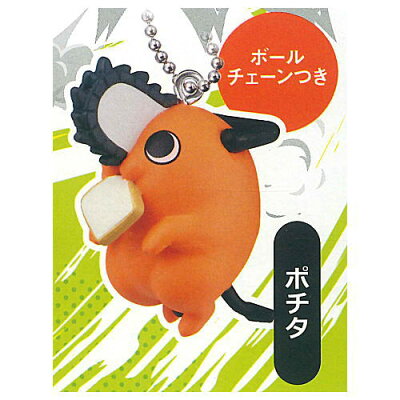 Chainsaw Man Chibi Character Charm