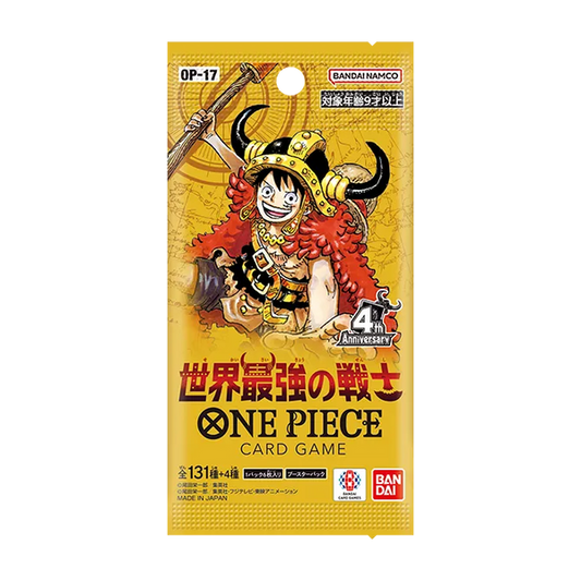 One Piece Card Game OP-17 Japanese booster box -- 24 packs Nostalgic Leaders Impel Down Marineford arc Treasure Rare, official Bandai sealed collectible