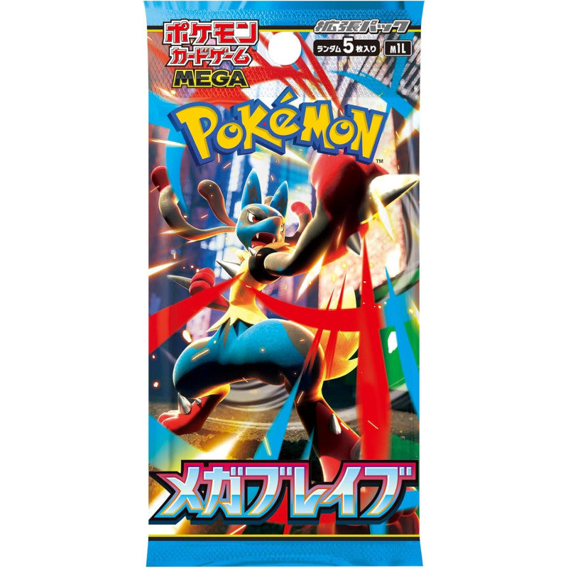 Pokémon Card Game Mega Brave expansion pack booster box featuring Mega Lucario in a dynamic combat pose with blue and red aura effects.