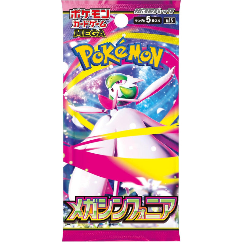 Pokémon Card Game Mega Symphonia expansion pack booster box featuring Mega Gardevoir with a mystical pink and purple aura on a stylish black and gold background.