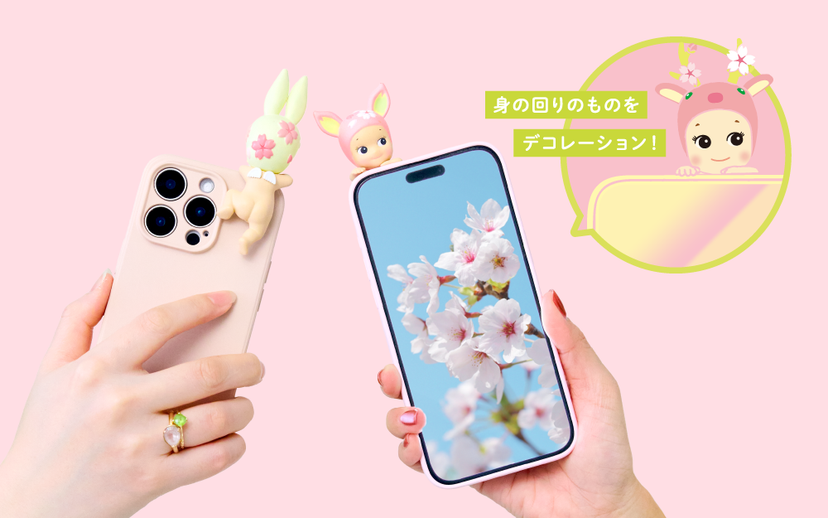 Sonny Angel Hippers Cherry Blossom Series blind box — 12 pink and green sakura-themed decorative mini figures with self-adhesive backing, official spring 2026 collectible