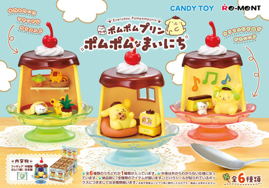 Three toy figures of a yellow cat in a dessert setting with colorful stands on a decorative background.