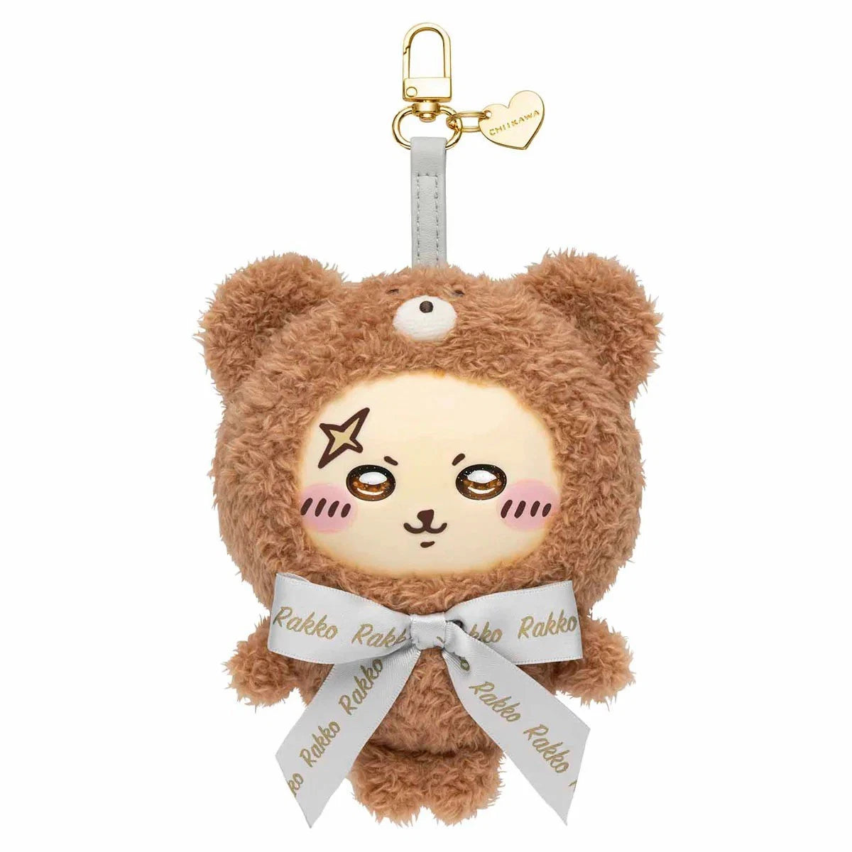 Chiikawa Teddy Bear Kiramekko Plush Keychain