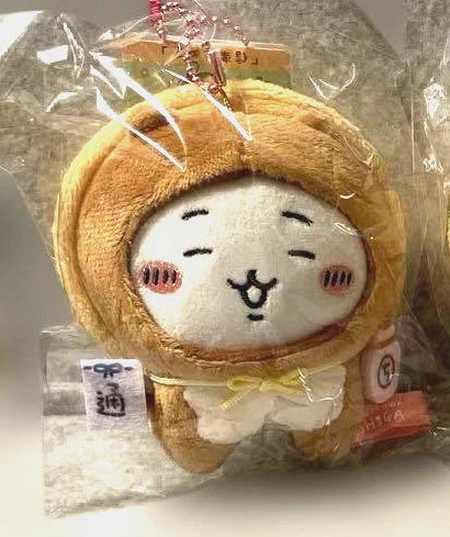 Chiikawa Raccoon Dog Tanuki Mascot Plush Keychains