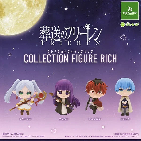Frieren Beyond Journey's End Collection Figure RICH blind pack -- approx. 50mm Frieren Fern Stark trading figures, official Bushiroad Creative