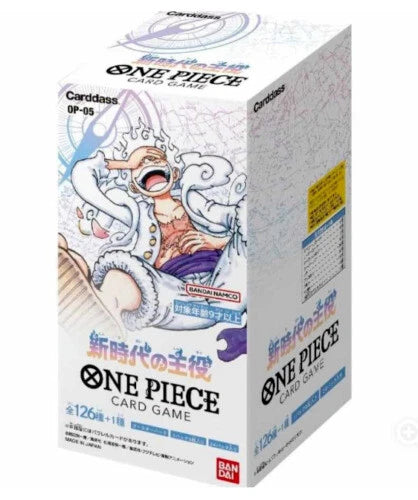 Bandai One Piece Card Game Awakening of the New Era | OP-05 Japanese TCG