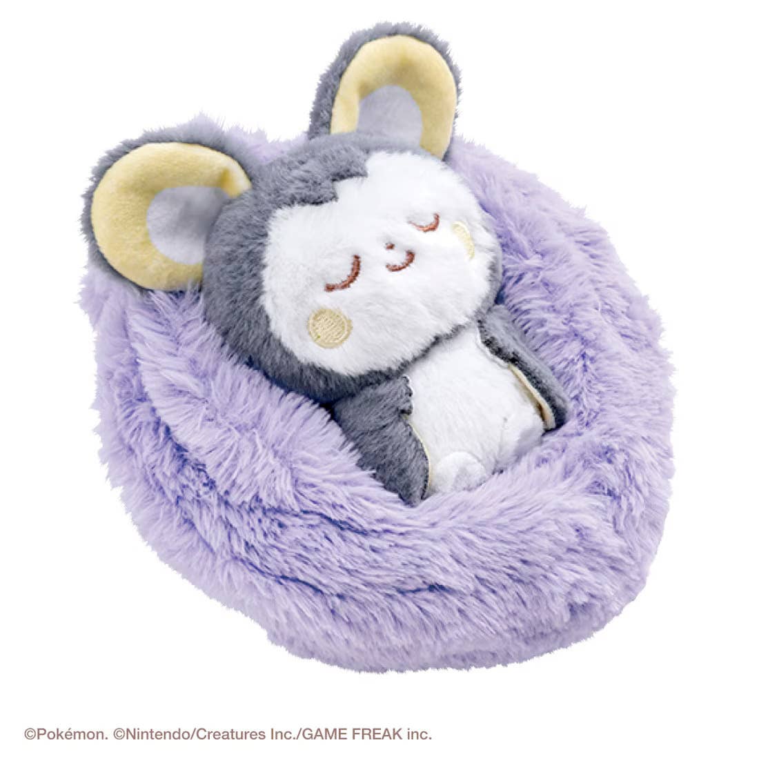 Pokémon Peaceful Place Sleeping Fruit plush Emolga — sleeping Emolga nestled in purple fluffy blueberry-shaped bed, removable figure, official Takaratomy collectible
