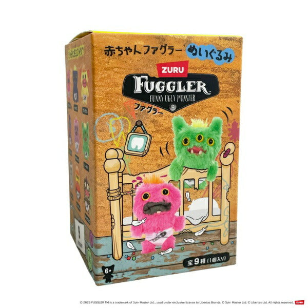 ZURU Baby Fuggler Blind Box | Funny Ugly Monster Plush | Gacha