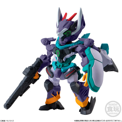 FW Gundam Converge #29 | Bandai Candy