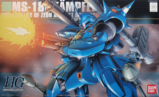 HGUC 1/144 MS-18E Kampfer Gunpla model kit from Mobile Suit Gundam 0080, official Bandai collectible