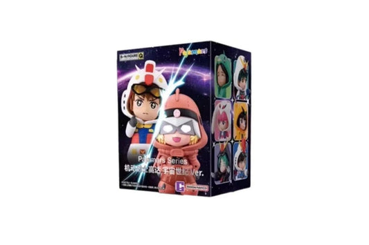 BN Figure Q Pajamarz Mobile Suit Gundam Universal Century Ver. blind box -- 8 types chibi UC Gundam mobile suits in pajama sitting pose, official Bandai Namco Shokugan collectible