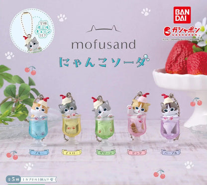 Bandai Mofusand Nyanko Soda Capsule Toy. Cat figures in soda float glasses (Blue, Yellow, Green, Pink, Purple). All 5 types with ball chain.