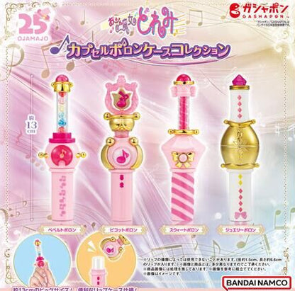 Bandai Premium Gacha Magical Ojamajo Doremi Capsule Pollon