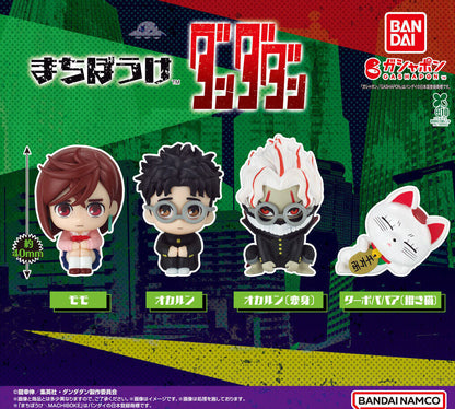 Full lineup of 4 Bandai Dandadan Machiboke Gashapon figures including Momo, Okarun, Transformed Okarun, and Turbo Granny in waiting poses.