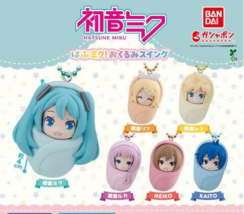 Hatsune Miku BabyMiku Okurumi Swing mascot gashapon — 6 Vocaloid baby characters in swaddle swing mascots with ball chains, official Bandai blind capsule collectible
