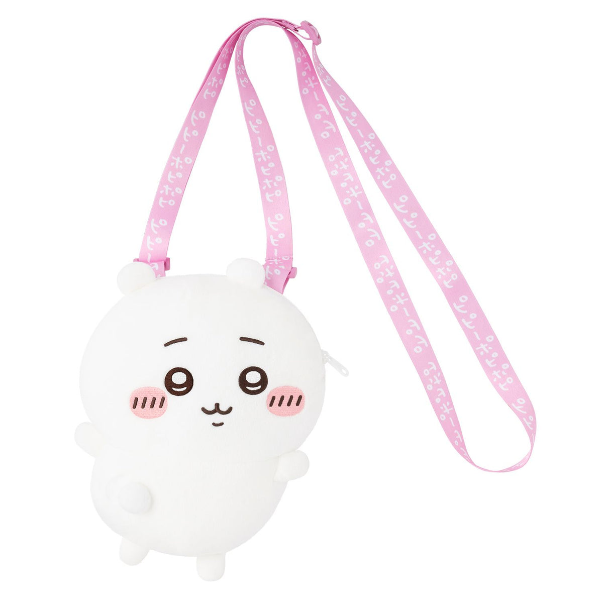 Chiikawa Lottery Plush Mascot Pouch