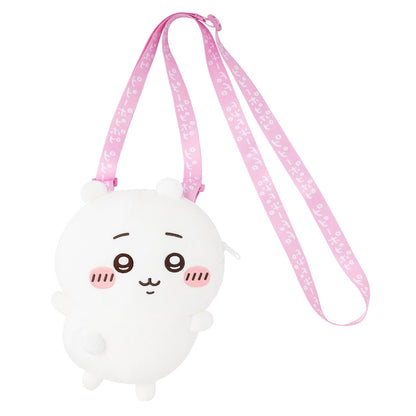 Chiikawa Lottery Plush Mascot Pouch