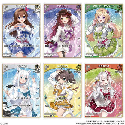 hololive OFFICIAL CARD GAME Twin Wafers | Bandai