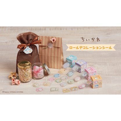 Chiikawa Roll Decoration Seal - 6 roll types approx. H30xW30mm 120 stickers total, official Bandai Namco Japan stationery