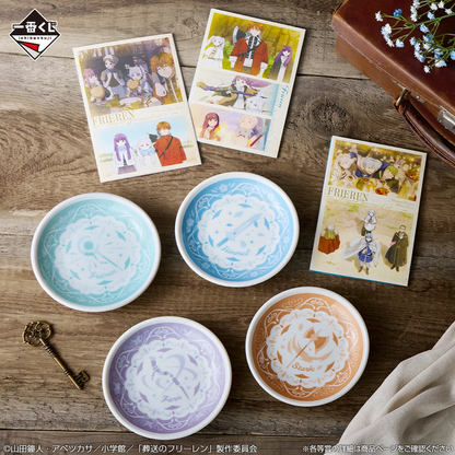 Ichiban Kuji Frieren Beyond Journey's End — full prize lineup including A prize Frieren figure 27cm, chibi figures, art board and more, official Bandai Spirits