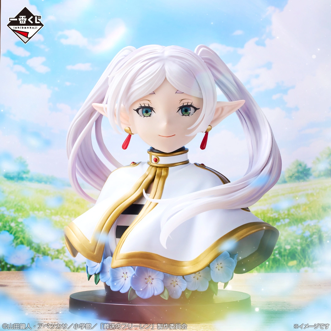 Ichiban Kuji Frieren Beyond Journey's End — full prize lineup including A prize Frieren figure 27cm, chibi figures, art board and more, official Bandai Spirits